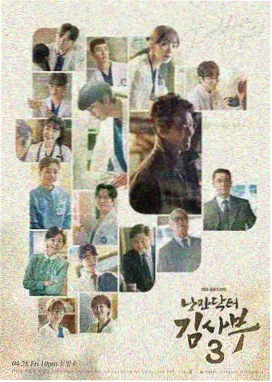 回声档案 热播剧集在线观看 - 琪琪布影院