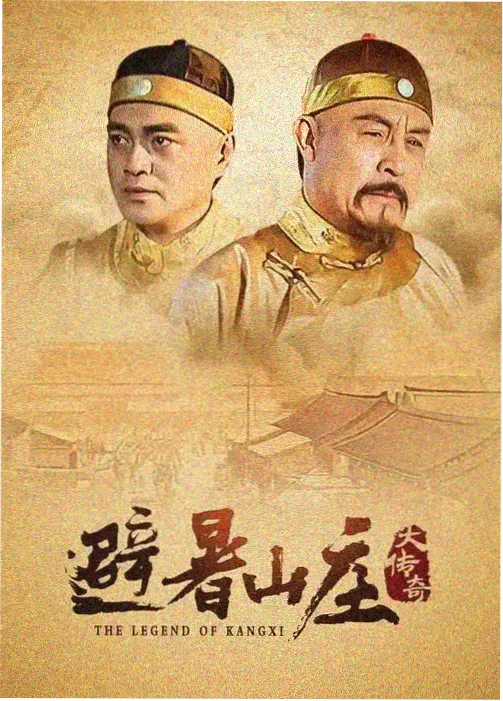 烟火人间 年代生活剧在线观看 - 琪琪布影院