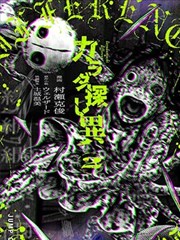 第七个夏天 榜单缩略图